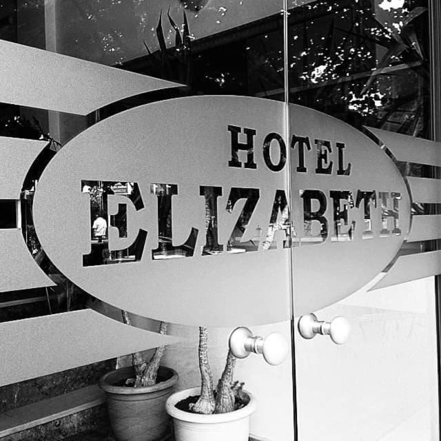 Elizabeth Hotel Kallithea  エクステリア 写真