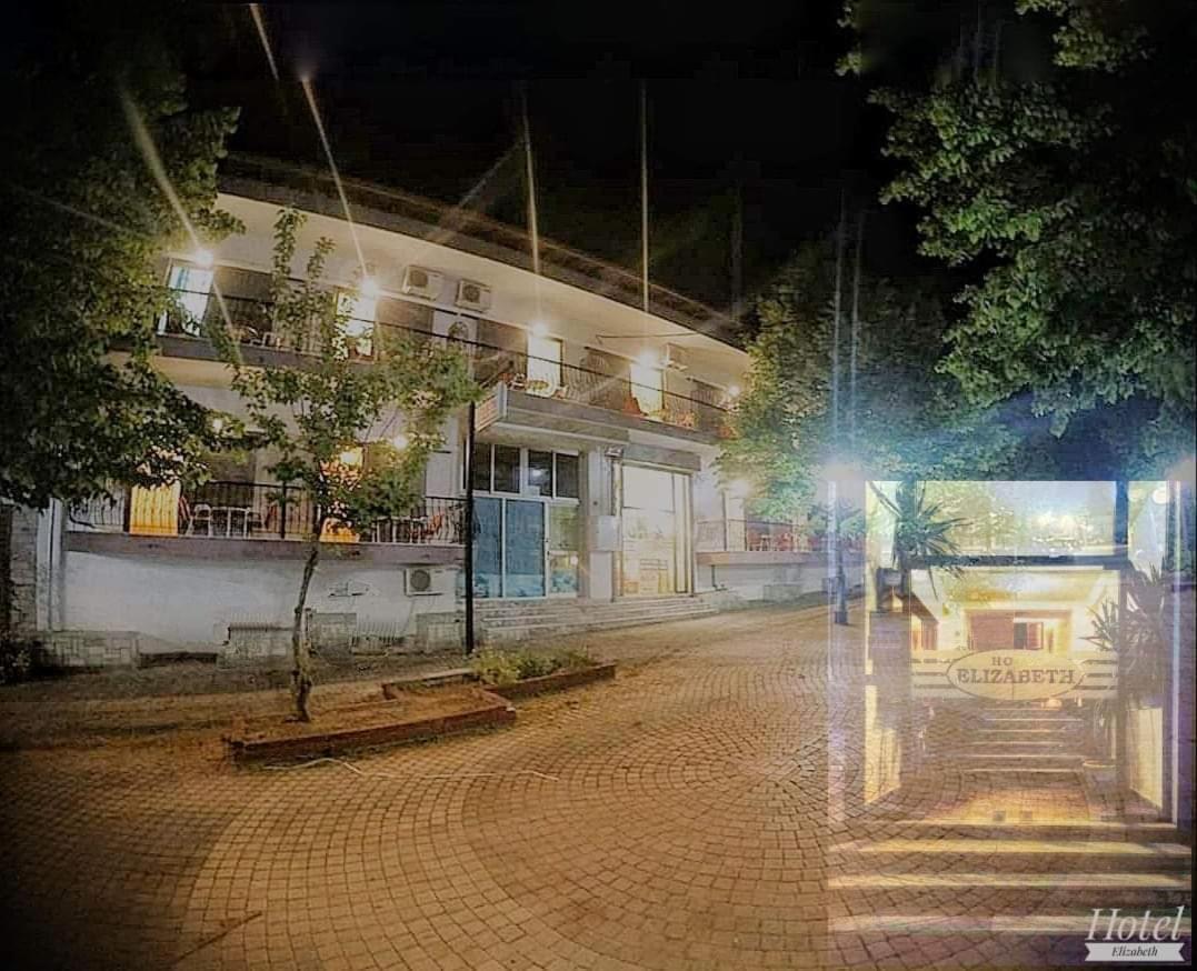 Elizabeth Hotel Kallithea  エクステリア 写真